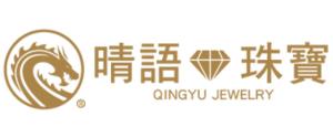 翡翠收購